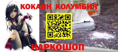 MDMA Premium VHQ Славгород