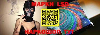 MDMA Premium VHQ Славгород