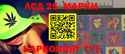 MDMA Premium VHQ Славгород