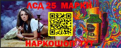 MDMA Premium VHQ Славгород