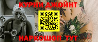 мдпв Славянск-на-Кубани