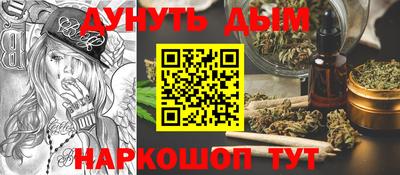 мдпв Славянск-на-Кубани