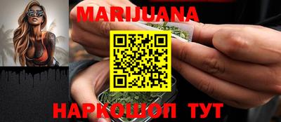 MDMA Premium VHQ Славгород