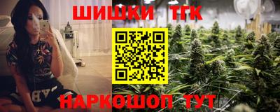 мдпв Славянск-на-Кубани