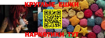 MDMA Premium VHQ Славгород