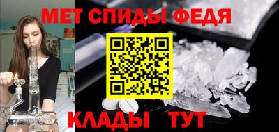 MDMA Premium VHQ Славгород