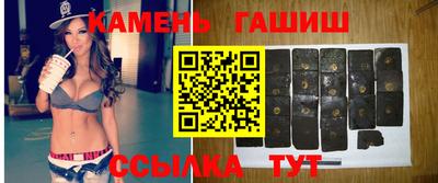 MDMA Premium VHQ Славгород