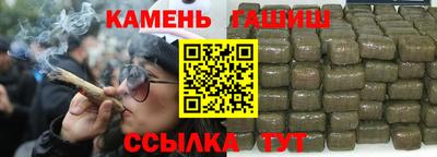 MDMA Premium VHQ Славгород