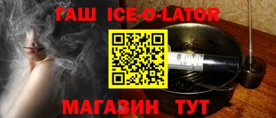 мдпв Славянск-на-Кубани