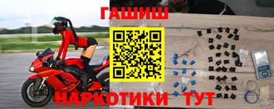 мдпв Славянск-на-Кубани