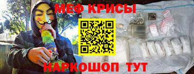 мдпв Славянск-на-Кубани